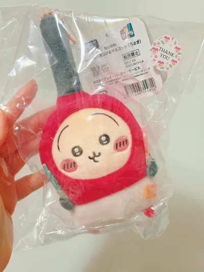 好久没买东西啦，这次因为切的东西比较多所以分了几单发回国，ckw三小只本体价格不高所以我选择了竹蜻蜓！下单的时候会自动计算税款，低于50就是不用缴税啦~
没想到竹蜻蜓速度还挺快的，运气好遇到当天有航班的隔天就能到国内啦，清关也很速度，转国内物流之后还会发短信提醒，很...好久没买东西啦，这次因为切的东西比较多所以分了几单发回国，ckw三小只本体价格不高所以我选择了竹蜻蜓！下单的时候会自动计算税款，低于50就是不用缴税啦~
没想到竹蜻蜓速度还挺快的，运气好遇到当天有航班的隔天就能到国内啦，清关也很速度，转国