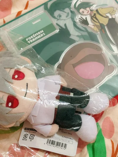 赶上竹蜻蜓plus末班车了！之前大部分都是走海运，还是第一次走包税线路，还以为申报会比较麻烦没想到也是和普通竹蜻蜓手续差不多~
因为都是毛绒就没选加固了，唯一比较担心的是亚克力立牌，打开发现樱花妹竟然有夹硬纸板，还包了保鲜膜，真是很让人安心的包装了！快递盒里还有气泡...赶上竹蜻蜓plus末班车了！之前大部分都是走海运，还是第一次走包税线路，还以为申报会比较麻烦没想到也是和普通竹蜻蜓手续差不多~
因为都是毛绒就没选加固了，唯一比较担心的是亚克力立牌，打开发现樱花妹竟然有夹硬纸板，还包了保鲜膜，真是很让人安