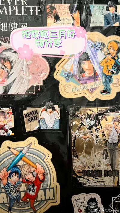 优质封面，挖煤姬三月好物分享
挖煤姬是一个跨境转运平台，定位是日本海淘一站式服务商，非常适合捡漏海淘好物，这次我切了一些棋魂周边，物流情况非常清晰，打包保护的很好，从付款到收货时间大概一个月，速度非常快，包装严实无磕碰，线路服务在线，非常推荐!挖煤姬平台界面简洁明了...优质封面，挖煤姬三月好物分享
挖煤姬是一个跨境转运平台，定位是日本海淘一站式服务商，非常适合捡漏海淘好物，这次我切了一些棋魂周边，物流情况非常清晰，打包保护的很好，从付款到收货时间大概一个月，速度非常快，包装严实无磕碰，线路服务在线，非常