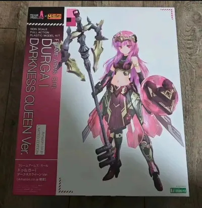 挖煤姬是一个非常好用的购物平台，使用下来感觉搜索功能很强大，物流选择也很多样。这次竹蜻蜓专线成功拿下美丽的杜尔迦小姐姐。价格合适，物流很快！点赞！