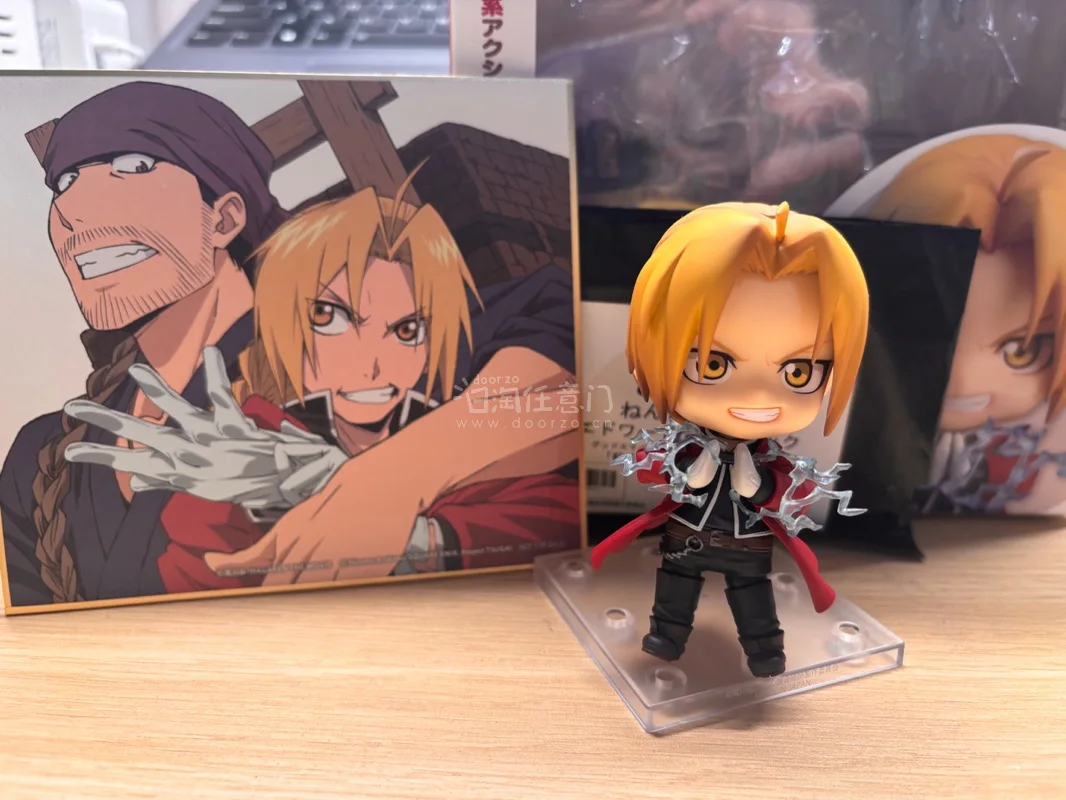 首次使用大顺利