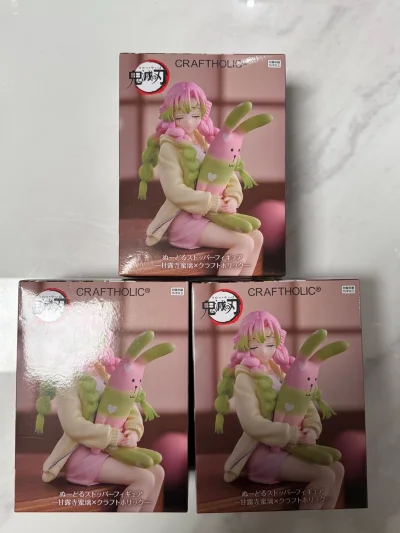 这次购入的是鬼灭之刃蜜璃和小芭内的手办，手办很精美，走的是EMS路线，挖煤姬的包装十分牢固，线路也很迅速，很棒的海淘体验