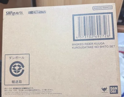 真心推荐这家海淘平台！下单到收货全程顺畅，清关高效不拖沓，包裹保护得特别好，没有磕碰折痕。正品有保障，价格实惠，活动多，界面友好，新手也能轻松上手，体验满分！