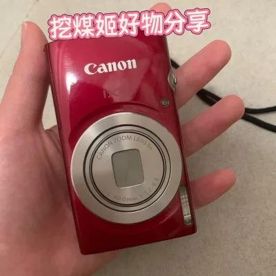 《挖煤姬踏春好物分享》
	
在挖煤姬入手日版佳能IXUS175，标注99新完全不虚，机身崭新无划痕，作为春日礼物太合适啦！小巧便携超适合踏春，拍花海、草地氛围感拉满，带上喜欢的玩偶与周边同框，每张都温柔治愈。
必须夸爆平台服务，数码检查细致到位，功能、镜头全面测试，...《挖煤姬踏春好物分享》
	
在挖煤姬入手日版佳能IXUS175，标注99新完全不虚，机身崭新无划痕，作为春日礼物太合适啦！小巧便携超适合踏春，拍花海、草地氛围感拉满，带上喜欢的玩偶与周边同框，每张都温柔治愈。
必须夸爆平台服务，数码检查细