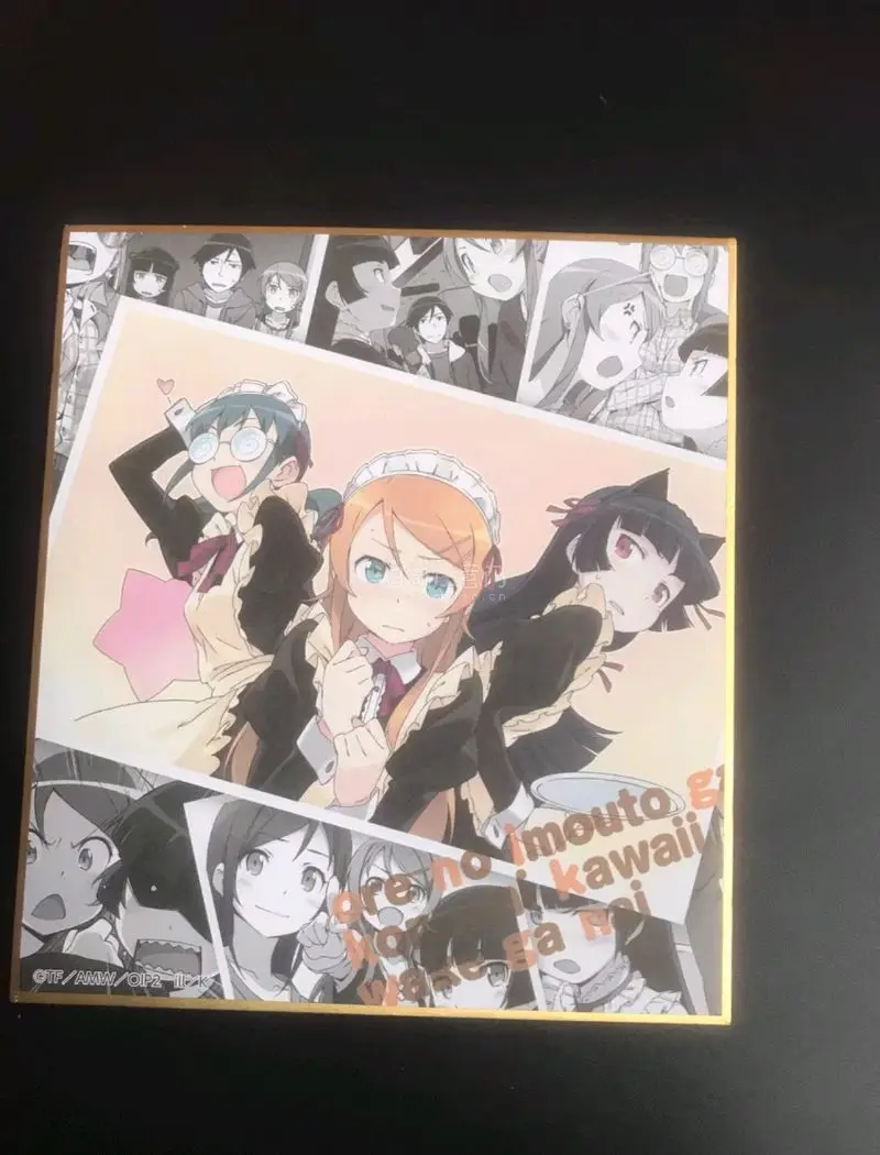 发货流程进行的很快，本次从提交合单申请到竹蜻蜓发货只用了四天。挖煤姬仓库打包的依旧很好，没有出现任何运损。
