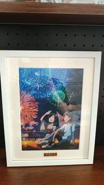 又又又又又购物