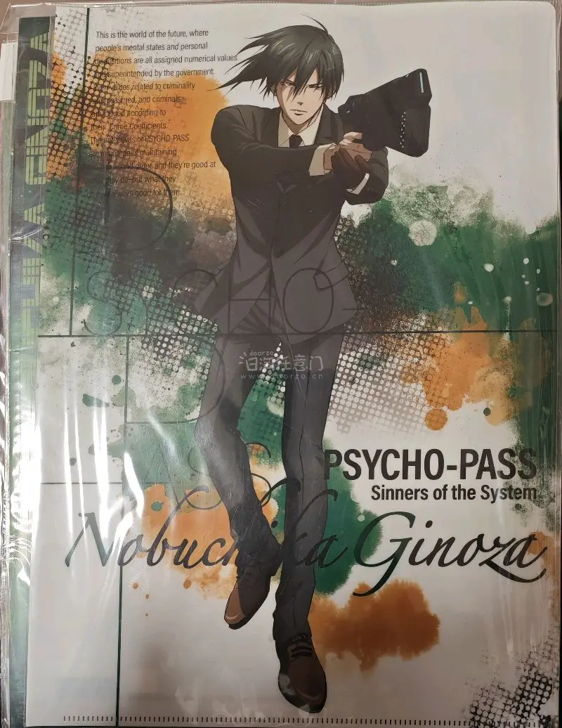 挖煤姬的包装还是非常安心的，简约不简单嘿嘿。这箱都是好价的小纸片，开包之后香香的，虽然原包装拆了，但应该是喷香水了，情绪价值也拉满了