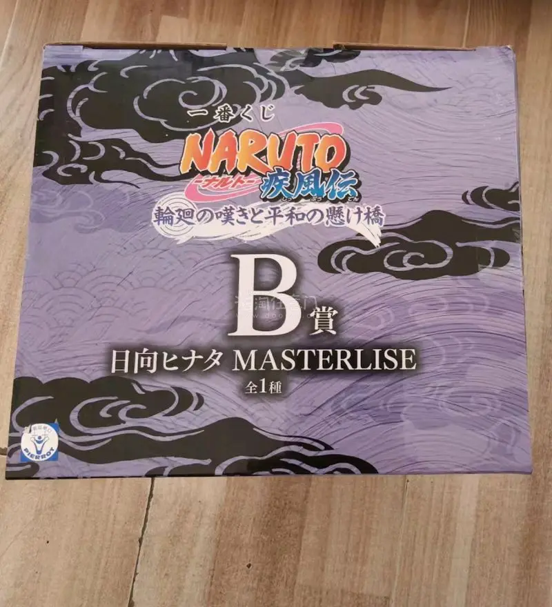 在挖煤姬上入手了一些动 漫小周边，本次使用的是海运的物流方式，速度还不错的，到手很快的，包装也很好，包了泡沫纸，可以说使用体验很不错，赞。