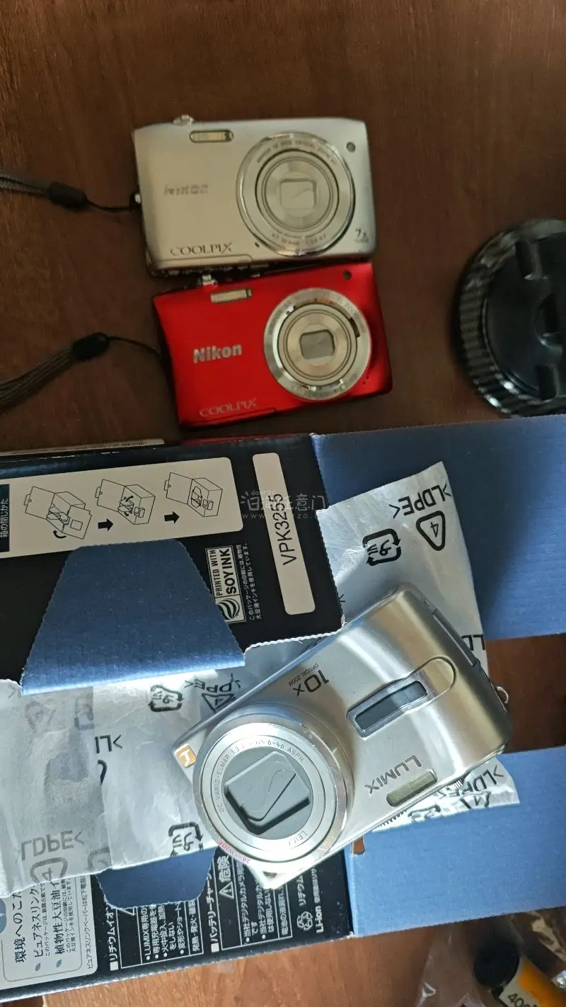 第二次下单挖煤机的海淘ccd相机了，这次淘的超级漂亮。而且还没有什么磨损，物流方面选择了海运，听说要很长时间，但是到我手上也就一个月。特别的惊喜好用。