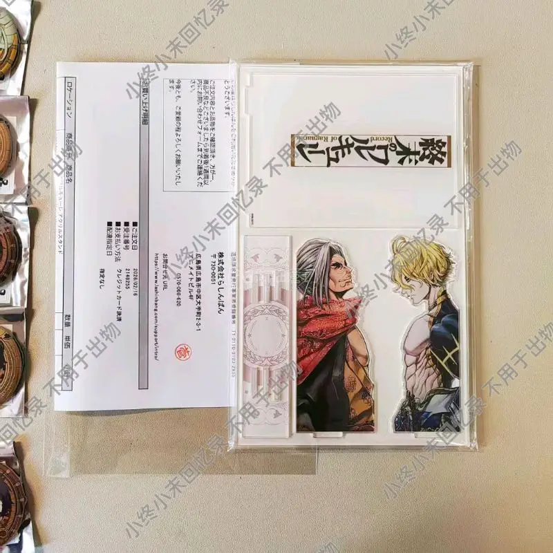 拼团切煤选挖煤姬太省心了！平台切煤速度快，24小时响应不跑单，界面清晰还自带翻译，跟团下单毫无压力。合单打包超用心，气泡膜裹得严实，吧唧、立牌全都完好无损，品相和描述一致，无划痕无压痕。
 
物流时效稳定，清关顺利，拼团分摊运费超划算，大大降低吃谷成本。仓储时间合理...拼团切煤选挖煤姬太省心了！平台切煤速度快，24小时响应不跑单，界面清晰还自带翻译，跟团下单毫无压力。合单打包超用心，气泡膜裹得严实，吧唧、立牌全都完好无损，品相和描述一致，无划痕无压痕。
 
物流时效稳定，清关顺利，拼团分摊运费超划算，大