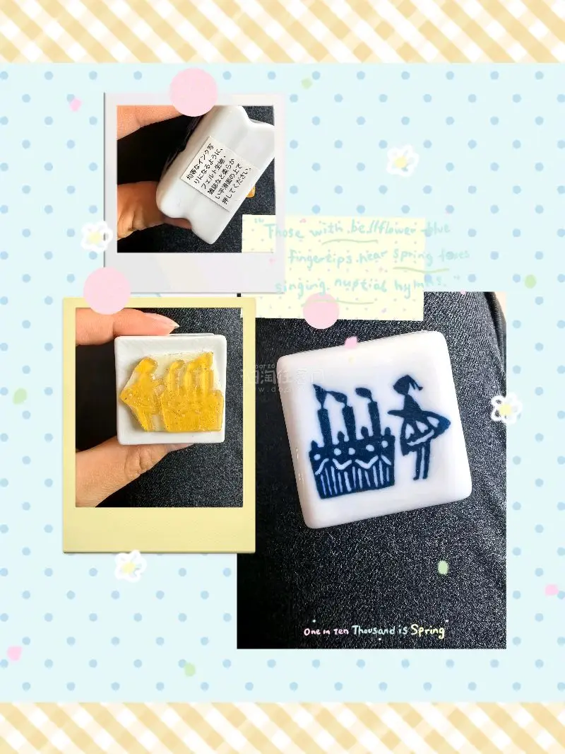 青花纹样清新灵动，小女孩与蛋糕的图案童趣满满，瓷质温润细腻，做工精致，是超治愈的可爱小物！挖煤姬太靠谱啦！ 带这这枚印章和朋友们相约咖啡馆一起做手帐，春日相聚，相约暖暖。 物流超快，包装严实无破损，商品和描述完全一致，客服贴心，海淘体验满分，会无限回购！



