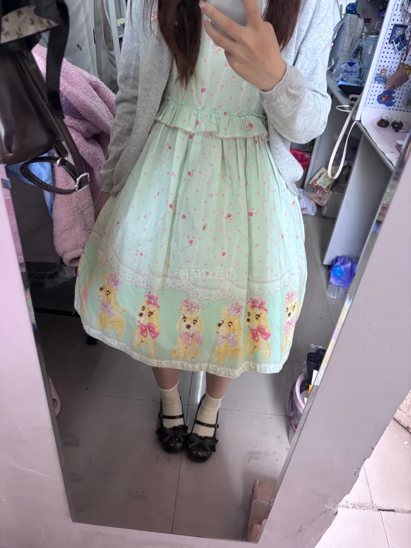 特别萌特别好看的一件薄荷色小裙子！薄荷色非常清新！还有可爱的小贵宾犬?！非常实惠非常便宜性价比超高的一件小裙子！