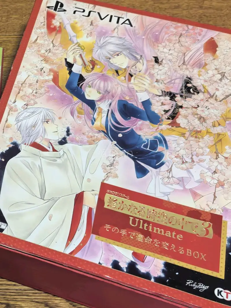 这次切煤的PSV乙女游戏卡带太满意啦！买到了喜欢的限定盒，卖家包装严实防震，卡带品相超新，几乎无划痕，读取顺畅不翻车。价格友好，沟通爽快，发货迅速，物流稳妥。终于圆梦收到心头好，剧情画风都超戳我，乙女玩家狂喜！全程安心无坑，靠谱又省心，强烈推荐，下次还来蹲！