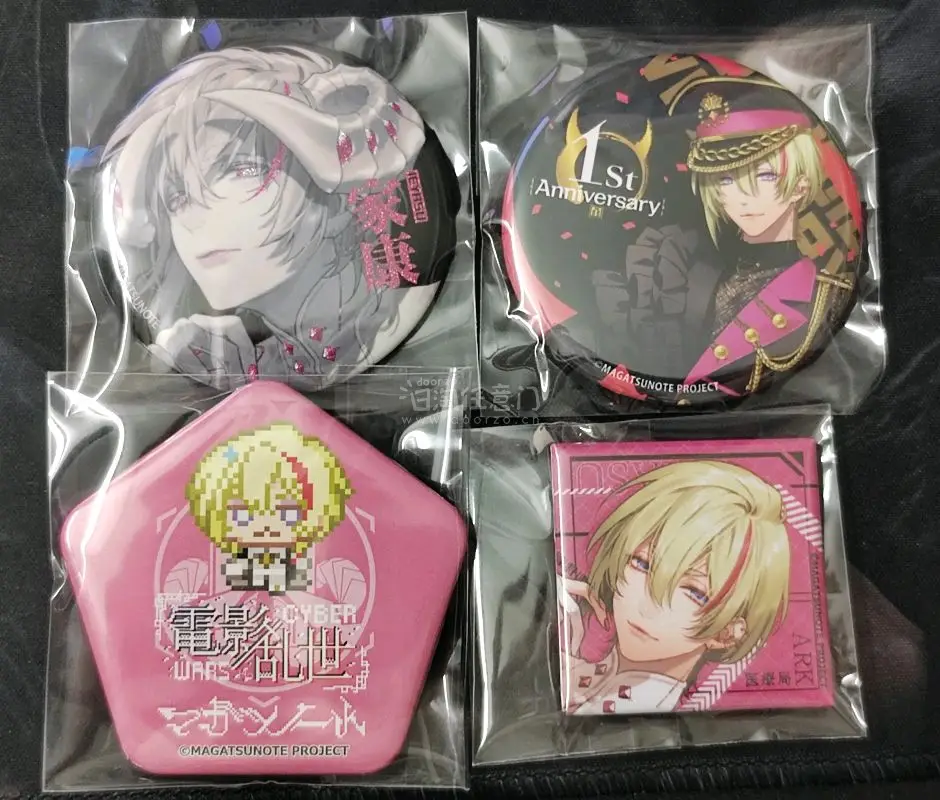 分享一下近期的切煤经验 切了一些纸片和吧唧，通过竹蜻蜓发货，物流速度较快。任意门的界面设计简洁，操作便利，涵盖多个站点。部分热门站点提供免岛内邮费服务，无需拼单，较为方便。 在使用任意门的时间里，整体体验良好，未来还会继续使用的。