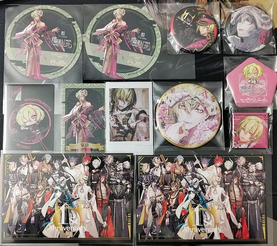 分享一下近期的切煤经验 切了一些纸片和吧唧，通过竹蜻蜓发货，物流速度较快。任意门的界面设计简洁，操作便利，涵盖多个站点。部分热门站点提供免岛内邮费服务，无需拼单，较为方便。 在使用任意门的时间里，整体体验良好，未来还会继续使用的。