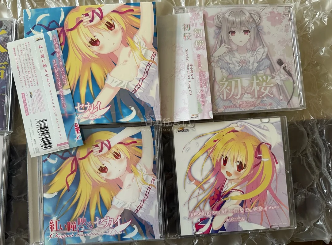 我嘞个冯冯啊 国际快递终于到了好吧 ems航空件物流真的是又快又便宜 没选加固也安全到家 现在服务也越来越好了 也祝我们门门新的一年越来越好好吧 这次买了很多专辑好吧，有一张专辑我还以为没有侧封呢，因为卖家没有标注，今天收到货发现是有的！非常开心！还有好多cd在路上...我嘞个冯冯啊 国际快递终于到了好吧 ems航空件物流真的是又快又便宜 没选加固也安全到家 现在服务也越来越好了 也祝我们门门新的一年越来越好好吧 这次买了很多专辑好吧，有一张专辑我还以为没有侧封呢，因为卖家没有标注，今天收到货发现是有的！