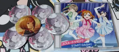 这次用挖煤姬入手了心心念念的世界计划吧唧谷子与lovelive的CD，整体购物体验特别舒心！平台操作简单易懂，自动翻译解决语言难题，代切下单高效稳妥。打包格外用心，徽章加固防磕碰、CD妥善护塑封，到货品相完美和描述一致。物流全程可查，费用透明无隐形消费，囤谷收碟都很...这次用挖煤姬入手了心心念念的世界计划吧唧谷子与lovelive的CD，整体购物体验特别舒心！平台操作简单易懂，自动翻译解决语言难题，代切下单高效稳妥。打包格外用心，徽章加固防磕碰、CD妥善护塑封，到货品相完美和描述一致。物流全程可查，费用