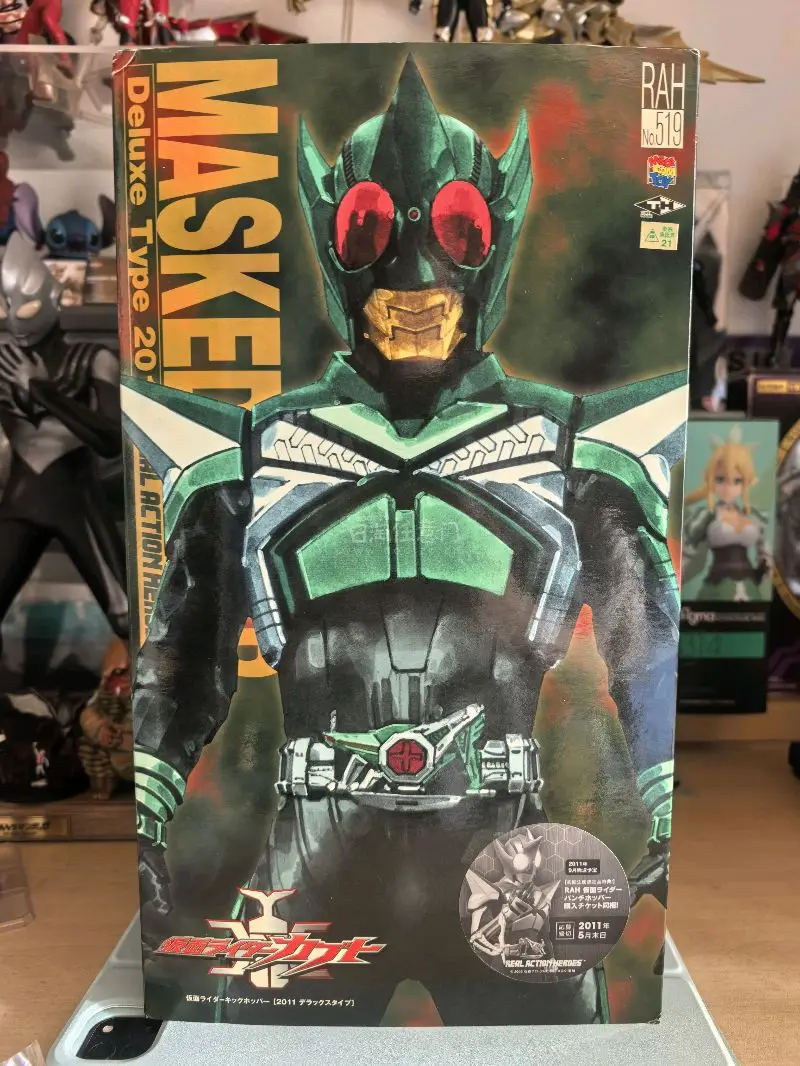 这次分享的是挖煤姬上买到的一款rah假面骑士踢蝗，出自假面骑士甲斗，成色很好，很喜欢！挖煤姬使用方便，快递打包给力，会继续支持挖煤姬！