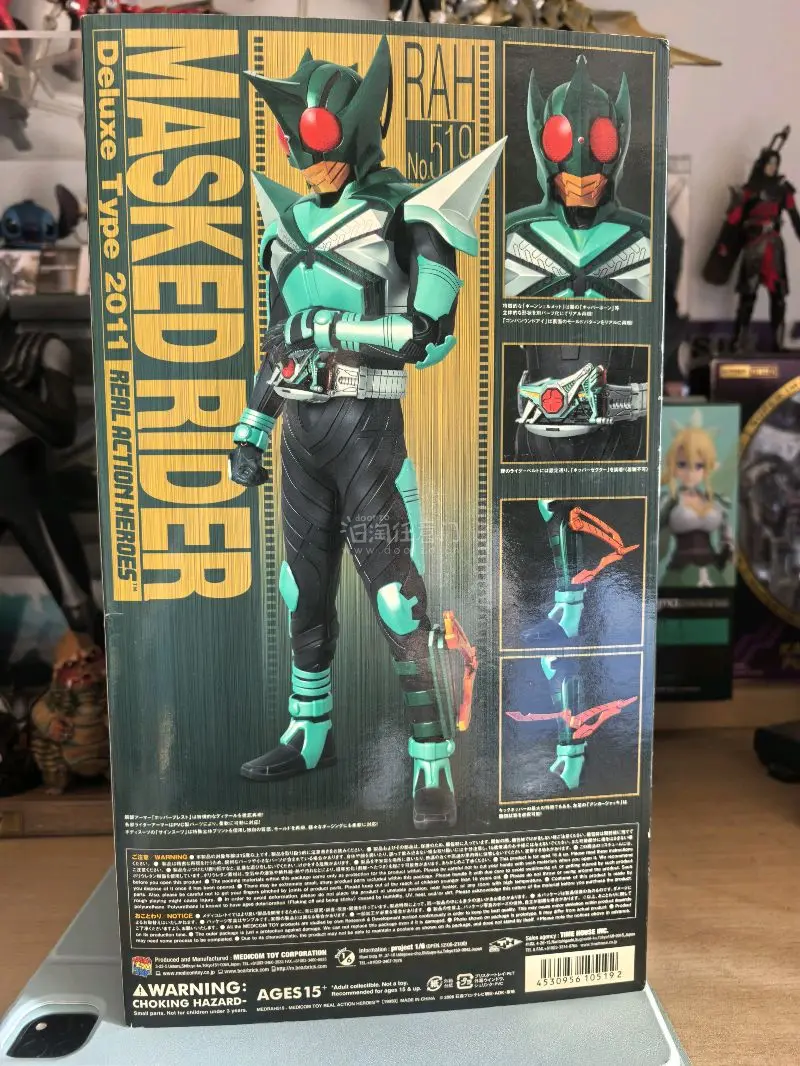 这次分享的是挖煤姬上买到的一款rah假面骑士踢蝗，出自假面骑士甲斗，成色很好，很喜欢！挖煤姬使用方便，快递打包给力，会继续支持挖煤姬！