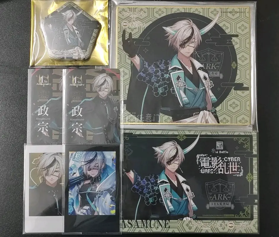 分享一下近期的切煤经验 切了一些纸片，通过竹蜻蜓发货，物流速度较快。任意门的界面设计简洁，操作便利，涵盖多个站点。部分热门站点提供免岛内邮费服务，无需拼单，较为方便。 在使用任意门的时间里，整体体验良好，未来还会继续使用的。