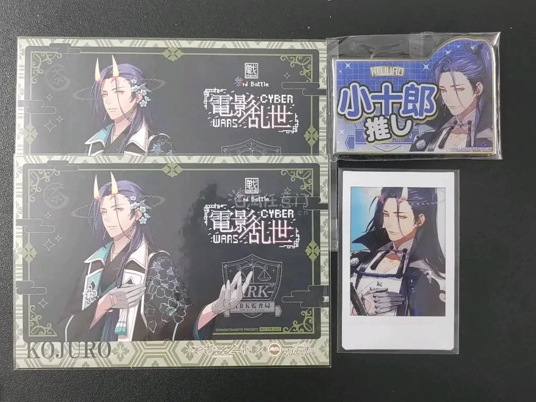 分享一下近期的切煤经验 切了一些纸片，通过竹蜻蜓发货，物流速度较快。任意门的界面设计简洁，操作便利，涵盖多个站点。部分热门站点提供免岛内邮费服务，无需拼单，较为方便。 在使用任意门的时间里，整体体验良好，未来还会继续使用的。