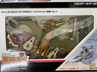 
这次是在挖煤姬里煤炉买下这个商品，平台可以还价，还支持物品还价预付款，如果卖家不同意会退回支付的款项，这个商品是需要日本国内运费的，在物品主页有清晰的标注，重点是还有优惠券可以用，到平台入库后还可以申请x光拍照，可以清晰的看到物品的零件是否齐全，最后物品也是安全的...
这次是在挖煤姬里煤炉买下这个商品，平台可以还价，还支持物品还价预付款，如果卖家不同意会退回支付的款项，这个商品是需要日本国内运费的，在物品主页有清晰的标注，重点是还有优惠券可以用，到平台入库后还可以申请x光拍照，可以清晰的看到物品的零件