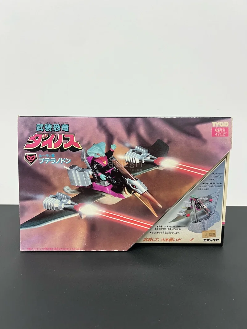 
这次是在挖煤姬里煤炉买下这个商品，平台可以还价，还支持物品还价预付款，如果卖家不同意会退回支付的款项，这个商品是需要日本国内运费的，在物品主页有清晰的标注，重点是还有优惠券可以用，到平台入库后还可以申请x光拍照，可以清晰的看到物品的零件是否齐全，最后物品也是安全的...
这次是在挖煤姬里煤炉买下这个商品，平台可以还价，还支持物品还价预付款，如果卖家不同意会退回支付的款项，这个商品是需要日本国内运费的，在物品主页有清晰的标注，重点是还有优惠券可以用，到平台入库后还可以申请x光拍照，可以清晰的看到物品的零件