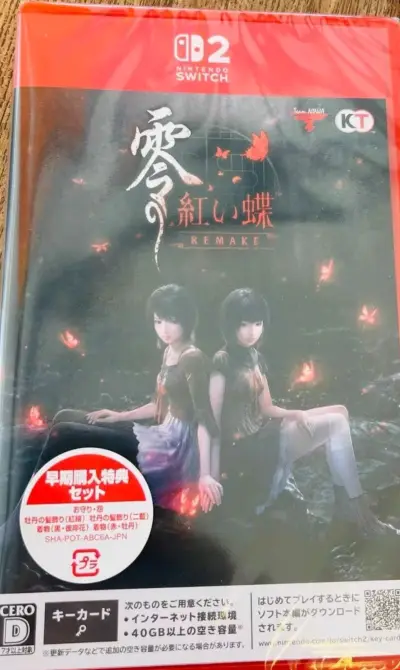 超棒的购物体验，完美的服务，体验是一如既往的很赞ing...。稀有的卡带超级赞。淘到心仪的商品也是超级开心物流很赞，完美ing...