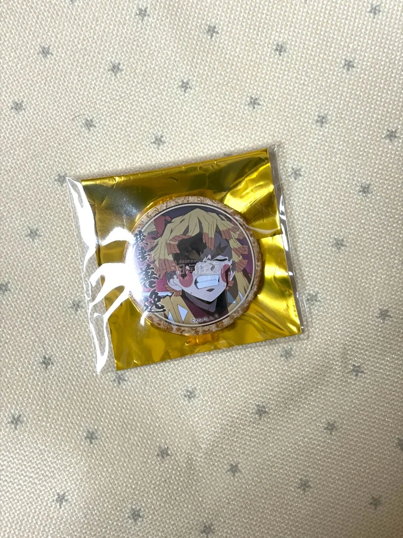 这次淘了些鬼灭的萌物！选的竹蜻蜓路线，挺快的，到手包裹也很安全，看到淘回来的宝贝特别满意啊，继续期待下一箱了！