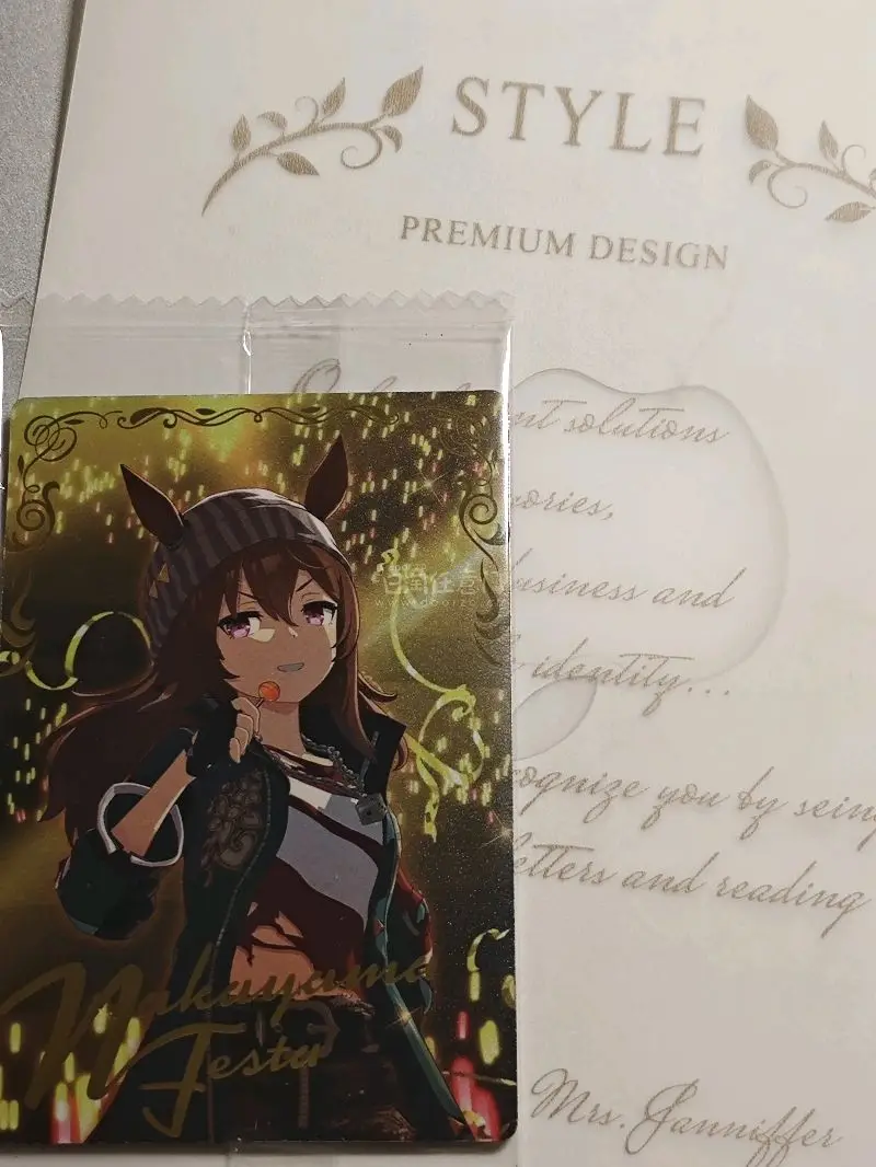 我为挖煤姬一如既往的高品质服务而喜悦

我为官方难得审美当个人而喜悦

我为这拿着棒棒糖的帅气庆典而喜悦