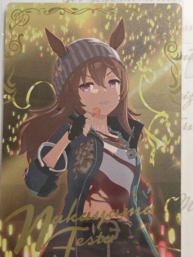 我为挖煤姬一如既往的高品质服务而喜悦

我为官方难得审美当个人而喜悦

我为这拿着棒棒糖的帅气庆典而喜悦