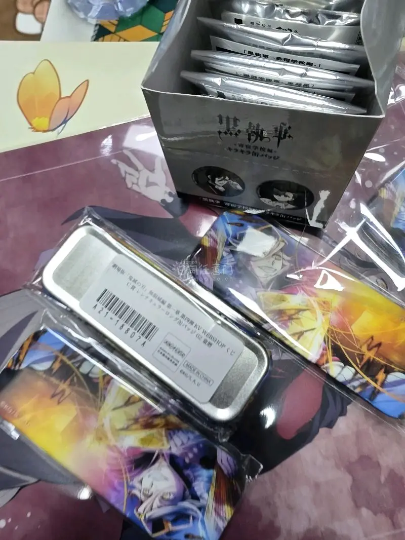 每一次在这购物都特别开心东西特别好，包装特别的完美，谢谢，希望你们再接再厉！谢谢！希望你们再接再厉下次还会来的