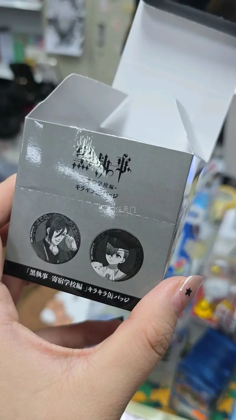 每一次在这购物都特别开心东西特别好，包装特别的完美，谢谢，希望你们再接再厉！谢谢！希望你们再接再厉下次还会来的