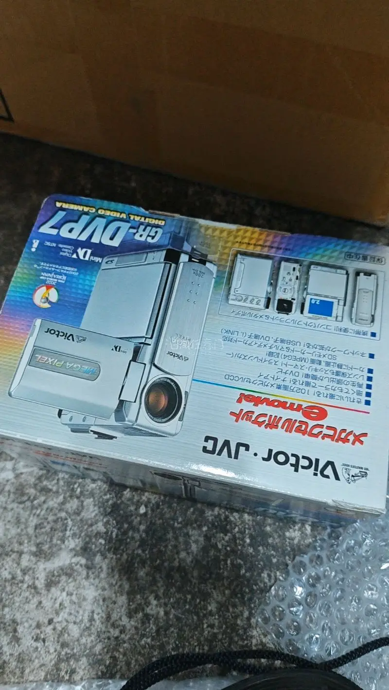 包装很严实，物流速度也算快，这次走的船运，并且机子看起来成色都很新，整体很满意。很喜欢胶片机和数码相机。


