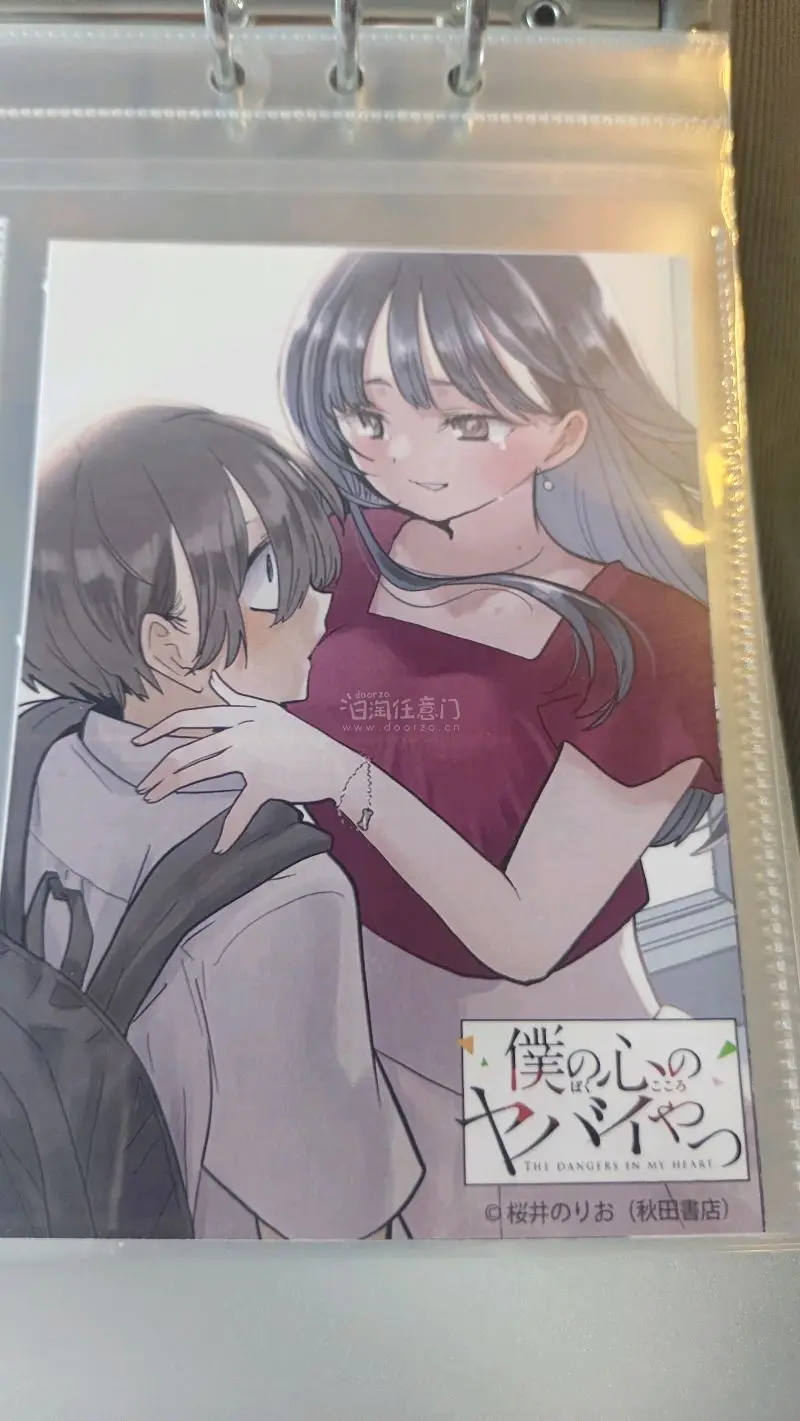 超级满意的一次购物!快递速度非常快，从下单到收货也就半个月包装非常完好，商品没有丝毫损坏 清关流程非常顺畅!客服服务也非常好，有问必答，态度亲切。快递跟踪信息准确让我随时了解包裹状态总体来说，这次国际快递体验非常好，价格也十分实惠!!