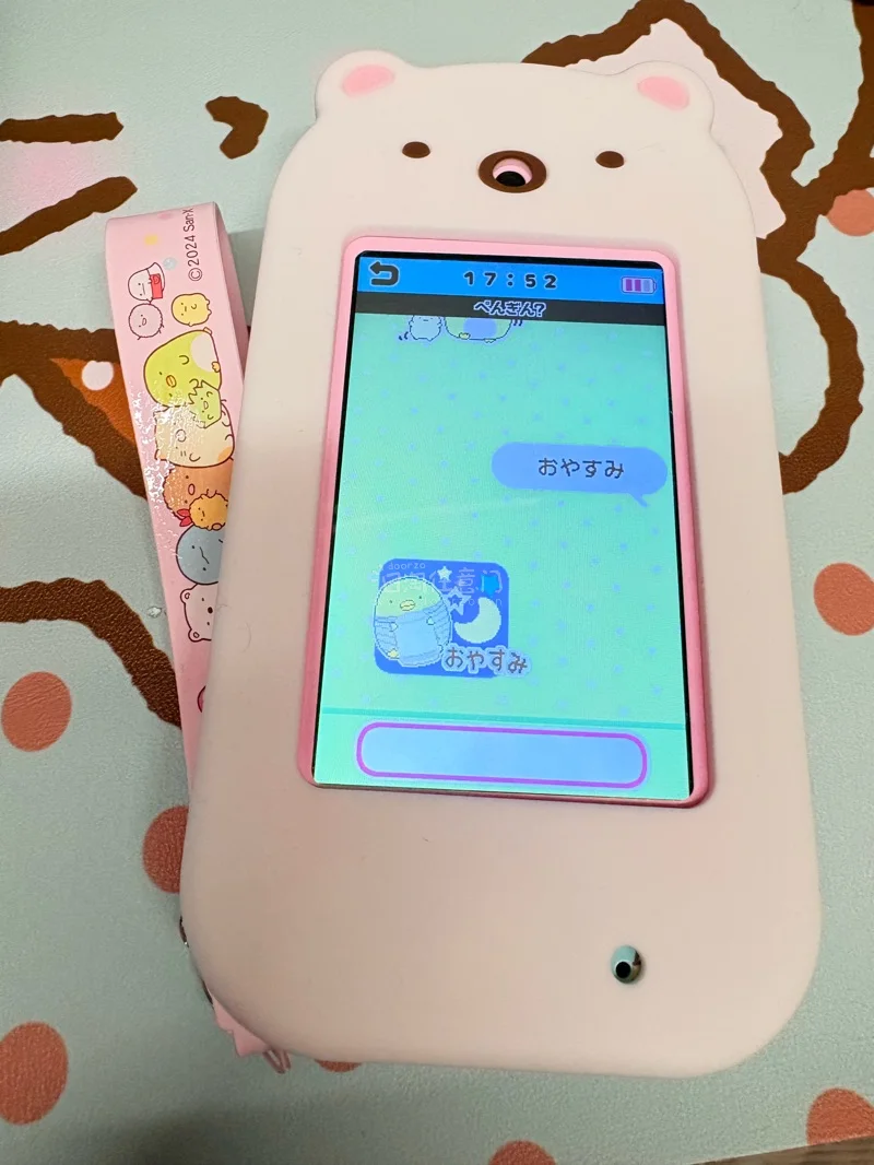 挖到超萌的角落生物大屏手机啦? 挖煤姬太靠谱！下单到收货一路顺畅，包装严实安全感拉满，手机全新无瑕疵，大屏看角落生物超治愈。流程透明、运费合理，日淘小白也能轻松上手，太满意啦，五星推荐！