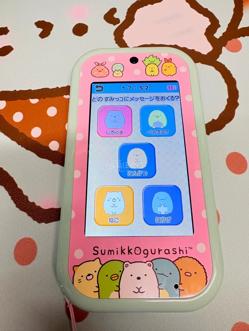 挖到超萌的角落生物大屏手机啦? 挖煤姬太靠谱！下单到收货一路顺畅，包装严实安全感拉满，手机全新无瑕疵，大屏看角落生物超治愈。流程透明、运费合理，日淘小白也能轻松上手，太满意啦，五星推荐！