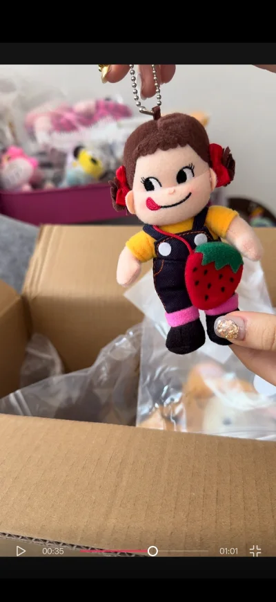 我的任意门四月开箱分享