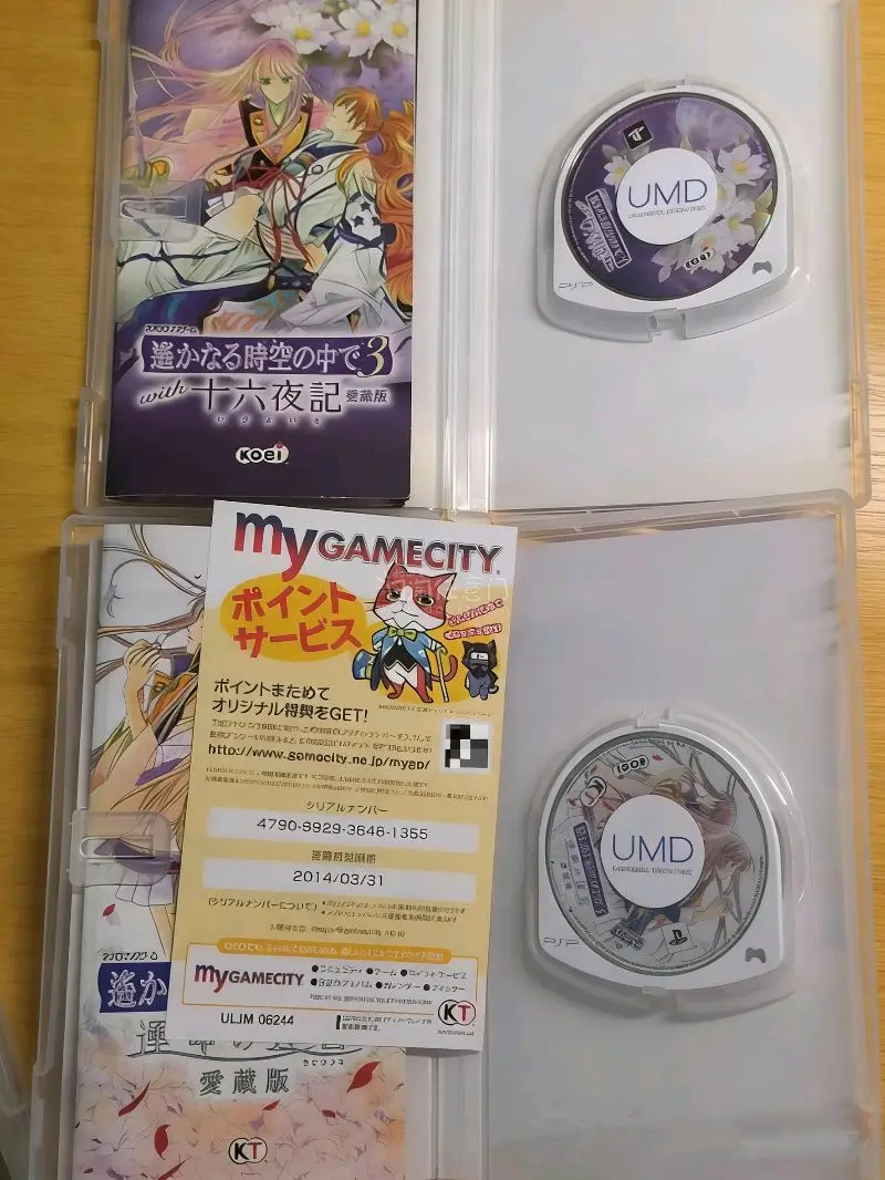 这次在挖煤姬购买了游戏卡带和CD，整体购物体验非常满意，从下单到收货整个流程都很顺畅、省心。商品详情页面信息清晰，描述和实物基本一致，收到的游戏卡带和CD品相都很好，没有明显划痕、破损，和预期完全相符。
 
打包做得特别用心，包裹很结实，卡带和CD都有专门的防护包装...这次在挖煤姬购买了游戏卡带和CD，整体购物体验非常满意，从下单到收货整个流程都很顺畅、省心。商品详情页面信息清晰，描述和实物基本一致，收到的游戏卡带和CD品相都很好，没有明显划痕、破损，和预期完全相符。 打包做得特别用心，包裹很结实，卡带