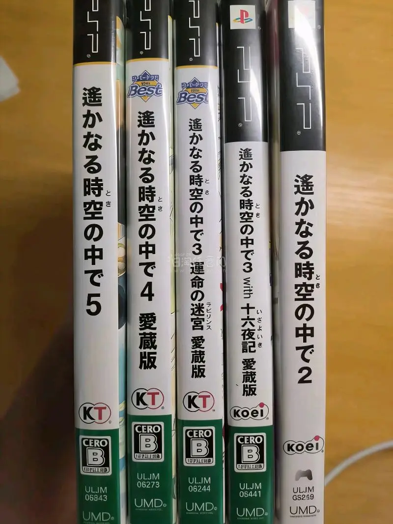 这次在挖煤姬购买了游戏卡带和CD，整体购物体验非常满意，从下单到收货整个流程都很顺畅、省心。商品详情页面信息清晰，描述和实物基本一致，收到的游戏卡带和CD品相都很好，没有明显划痕、破损，和预期完全相符。
 
打包做得特别用心，包裹很结实，卡带和CD都有专门的防护包装...这次在挖煤姬购买了游戏卡带和CD，整体购物体验非常满意，从下单到收货整个流程都很顺畅、省心。商品详情页面信息清晰，描述和实物基本一致，收到的游戏卡带和CD品相都很好，没有明显划痕、破损，和预期完全相符。 打包做得特别用心，包裹很结实，卡带
