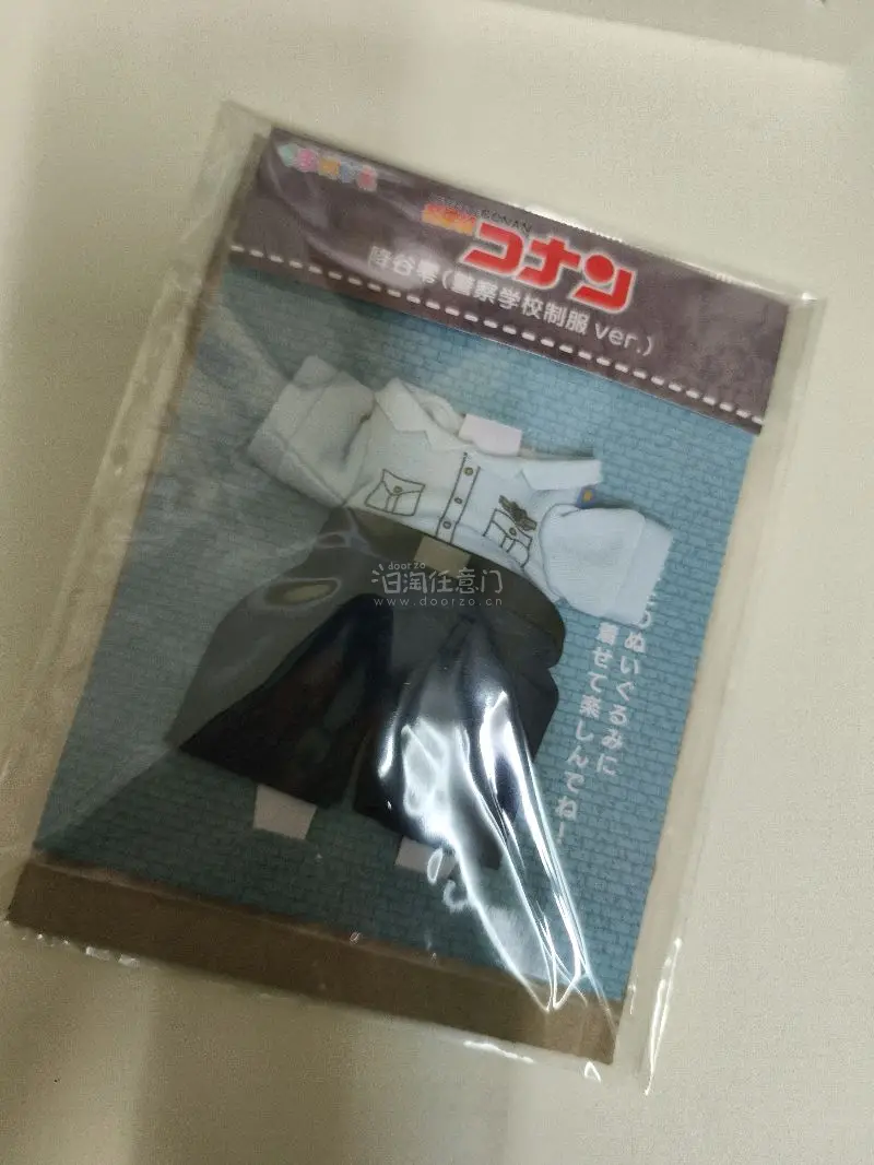 挖煤姬春日氛围好物来分享啦！这次的魅特熊特别好价，状态也不错，浅棕色熊和棉花糖白色的魅特熊，特别可爱。网球王子迹部的相卡是煤炉拍卖而来，好帅气！Petit la vie 英伦风的红色格子小娃衣，做工很精致，好看的呀，还有名侦探柯南警校服魅特熊衣，可以搭配白色的熊或者...挖煤姬春日氛围好物来分享啦！这次的魅特熊特别好价，状态也不错，浅棕色熊和棉花糖白色的魅特熊，特别可爱。网球王子迹部的相卡是煤炉拍卖而来，好帅气！Petit la vie 英伦风的红色格子小娃衣，做工很精致，好看的呀，还有名侦探柯南警校服魅