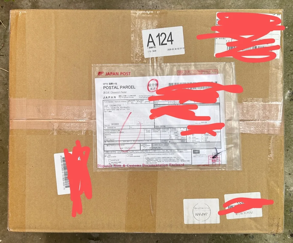 春光正好，当然要带着心头好春日出游。这次的价格非常美丽，还有免手续费的卷。终于拔草了。这次物流方式走的是航空，速度很快


