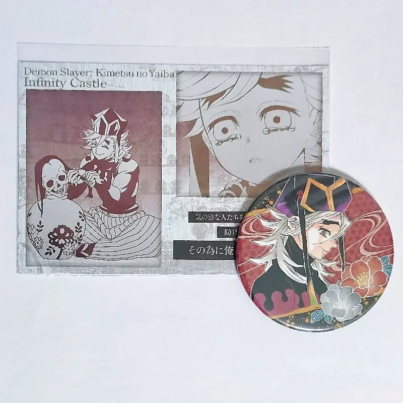 又一次在挖煤姬合单回国，切到了很多好价，还有一些国内上买不到的小梦情！运输速度很快，一个星期左右就到了。箱子很大，包装也很严实。刚好春天到了，准备带购买到的周边出门探店，拍一些照片。 很满意，以后还会一直使用挖煤姬！


