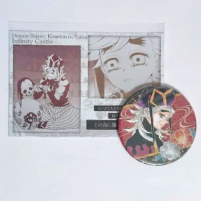 挖煤姬海淘安全下车