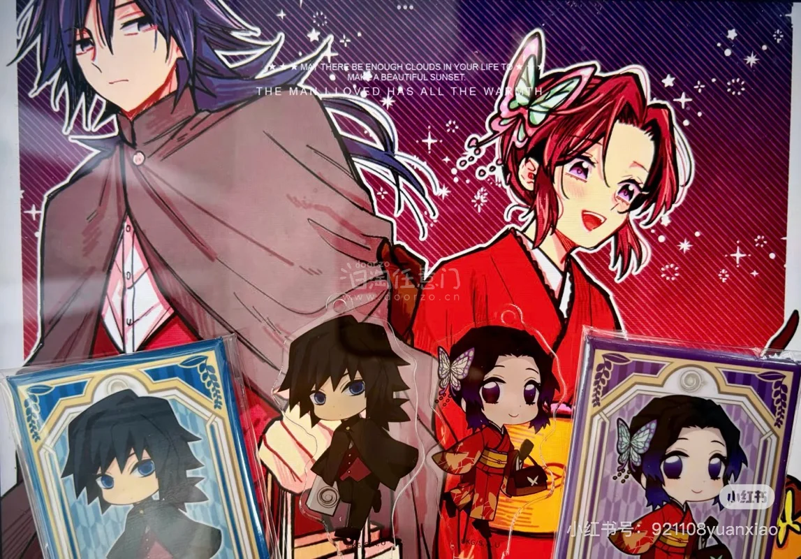 海报本身就是稀有重瑕，挖煤姬已经打包的很好了，盒子到手很安心，这次也是价格很贵的一个包裹TAT感谢竹蜻蜓plus


