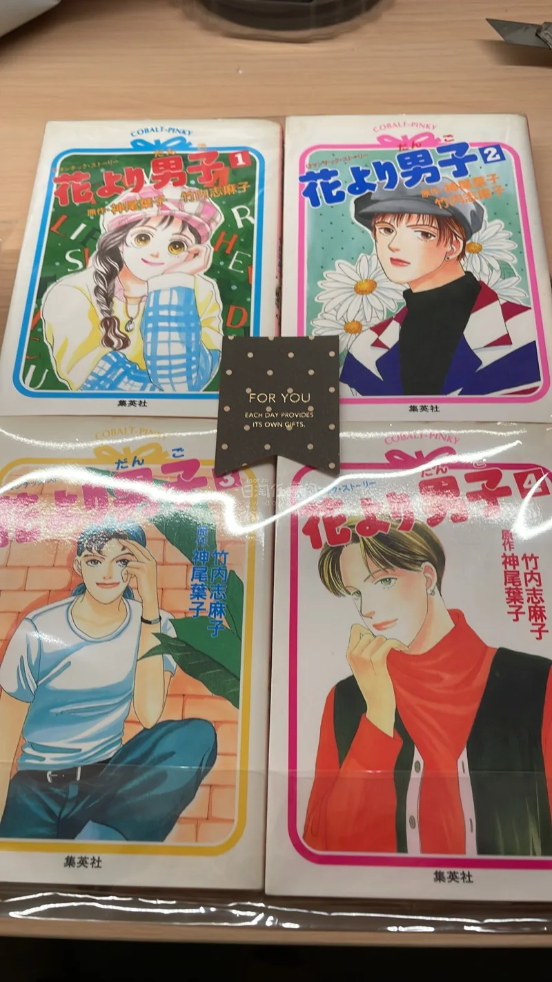 这单里都是书，漫画书，森家通信，最贵价的就是奥村真理子的森林小天使了。整套买不起，太贵，单册买买看个情怀，好在家里有早年买的中文版，对此着看一样挺好。


