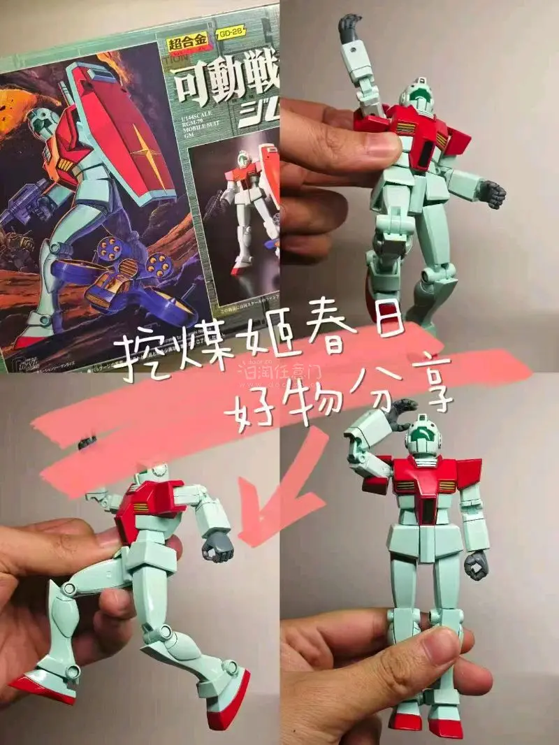 任意门4月の春日好物分享