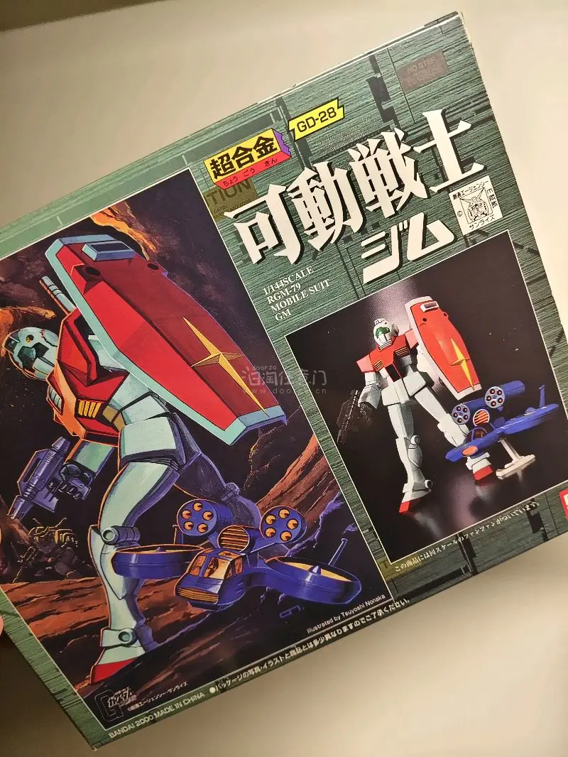 春天到了可以带着吉姆出门拍照!刚好在挖煤姬购入了超级古臭的超合金吉姆，非常顺利的一次切煤!依旧是令人安心的打包，这次发了一些东西，安全完整的到家，用气泡袋进行了全面的填充!速度也很可以!非常非常好的挖煤姬!
#挖煤姬 #任意门和挖煤姬 #日淘任意门
#挖煤姬春日好物...春天到了可以带着吉姆出门拍照!刚好在挖煤姬购入了超级古臭的超合金吉姆，非常顺利的一次切煤!依旧是令人安心的打包，这次发了一些东西，安全完整的到家，用气泡袋进行了全面的填充!速度也很可以!非常非常好的挖煤姬! #挖煤姬 #任意门和挖煤姬 #