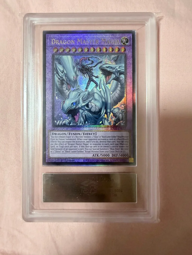 这次买了一张不错的ARS10+一刷究极龙魔导，下单时间到日本转运5天，回国到手10天，周期大概15天不错，选了EMS。