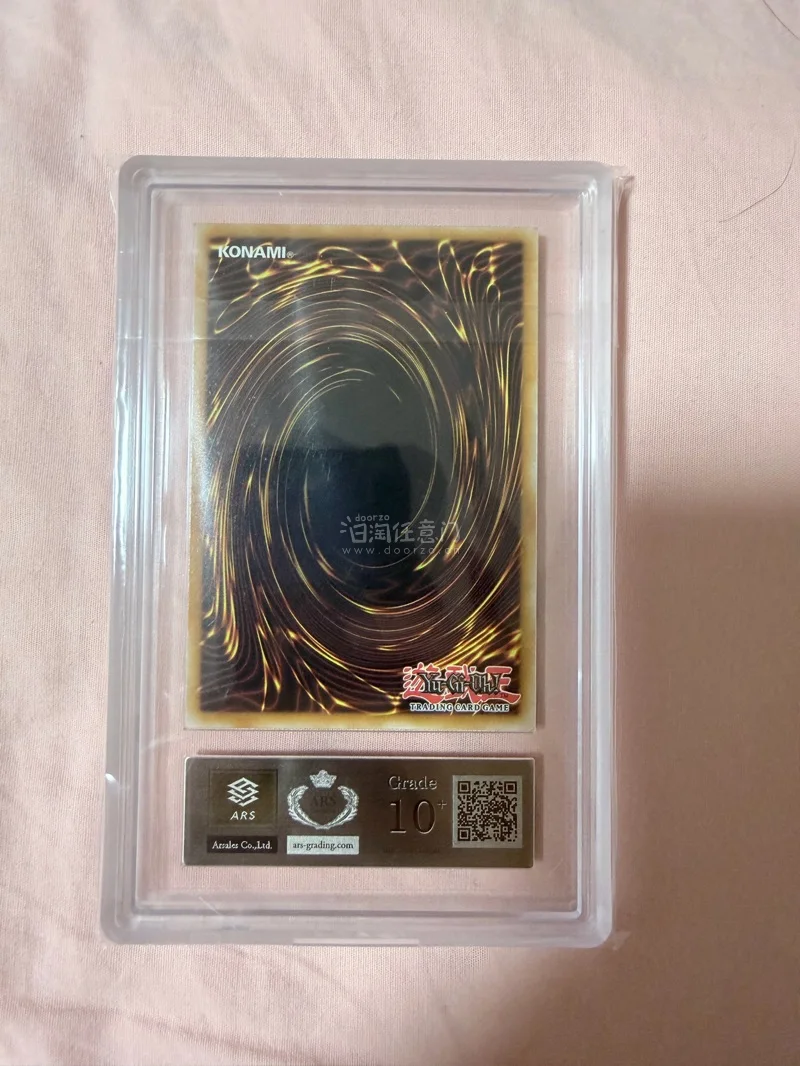 这次买了一张不错的ARS10+一刷究极龙魔导，下单时间到日本转运5天，回国到手10天，周期大概15天不错，选了EMS。